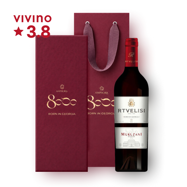 [추석특가](기프트 박스 에디션) 리트벨리시 무쿠자니 750ml (조지아와인) 대표이미지