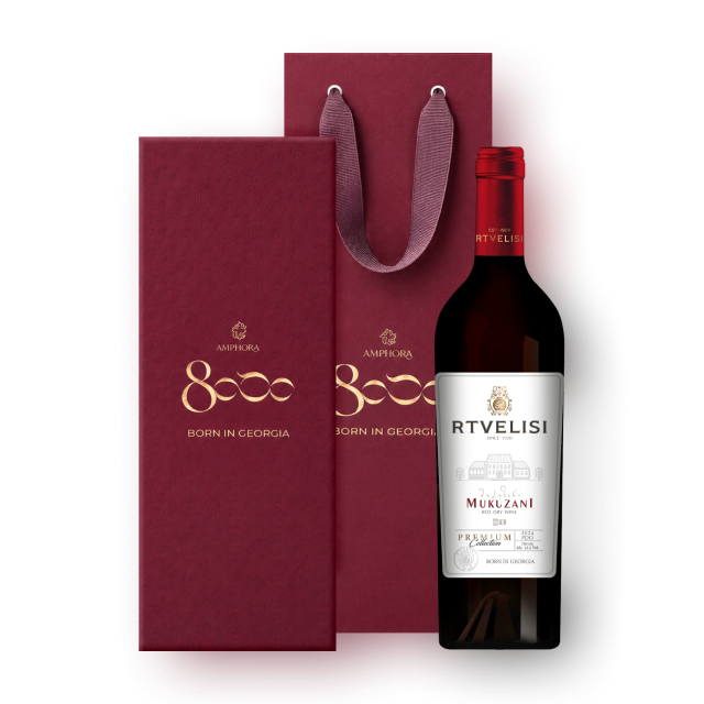[추석특가](기프트 박스 에디션) 리트벨리시 무쿠자니 프리미엄 2024년 빈티지 750ml (조지아와인) 대표이미지