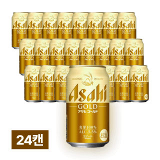 [세금포함] 아사히 골드 350ml 24캔 (1박스)