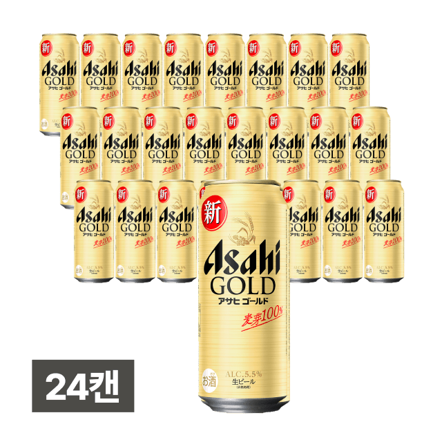 [세금포함] 아사히 골드 500ml 24캔 (1박스) 대표이미지