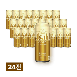 [세금포함] 아사히 골드 500ml 24캔 (1박스)