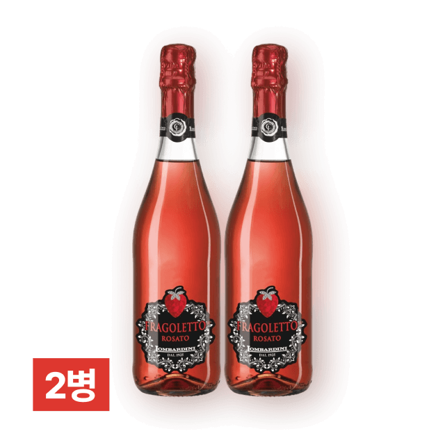 롬바르디니 &ldquo;프라고레또&rdquo; 로자또 돌체 750ml 2병 대표이미지