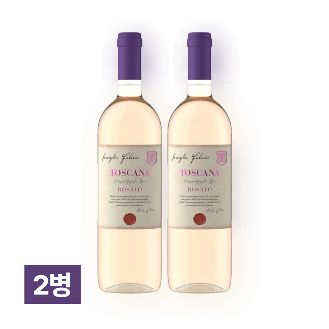 파밀리아 팔로니 토스카나 IGT 로자또 750ml 2병 대표이미지