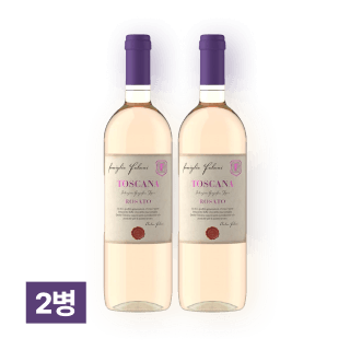 파밀리아 팔로니 토스카나 IGT 로자또 750ml 2병