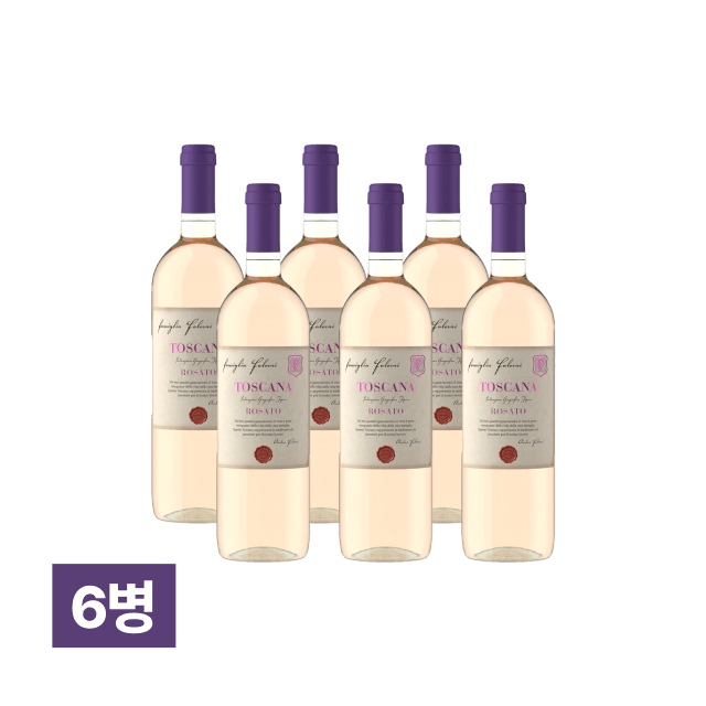 파밀리아 팔로니 토스카나 IGT 로자또 750ml 6병 대표이미지