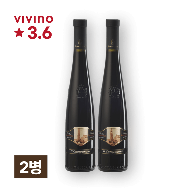 롬바르디니 &ldquo;일 깜빠노네&rdquo; 람부르스코 로쏘 쎄코 750ml 2병 대표이미지