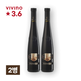 롬바르디니 &ldquo;일 깜빠노네&rdquo; 람부르스코 로쏘 쎄코 750ml 2병