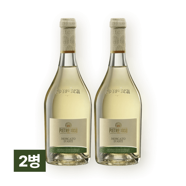 피에뜨로 또조 모스까또 다스띠 DOCG 750ml 2병 대표이미지