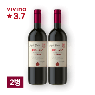 파밀리아 팔로니 토스카나 IGT 로쏘 750ml 2병
