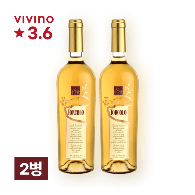 몰레또 또꼴로 IGT 750ml 2병 대표이미지