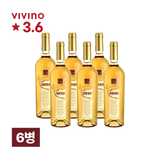 몰레또 또꼴로 IGT 750ml 6병