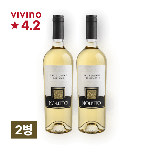 쏘비뇽-일 신다코 IGT 750ml 2병 대표이미지