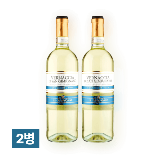 베르나챠 디 산 지미냐노 DOCG 750ml 2병 대표이미지