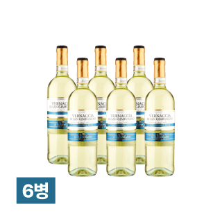 베르나챠 디 산 지미냐노 DOCG 750ml 6병