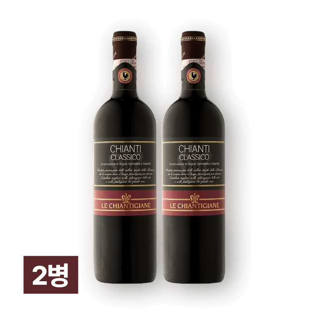 끼안띠 끌라시꼬 DOCG 레 끼안띠쟈니 750ml 2병 대표이미지