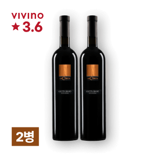 라치오카 구뚜르니오 수퍼리오레 DOC 750ml 2병
