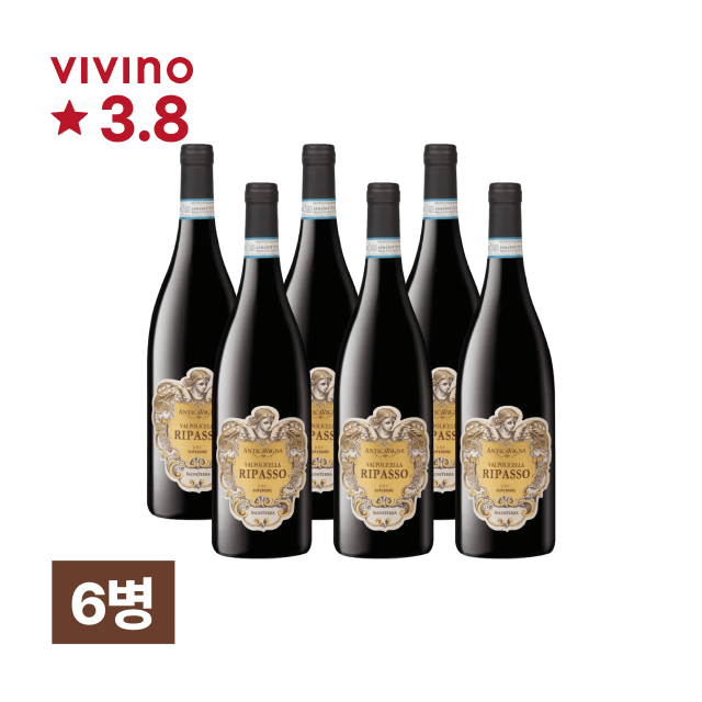 안티까비냐 발폴리첼라 리빠쏘 수퍼리오레 DOC 750ml 6병 대표이미지