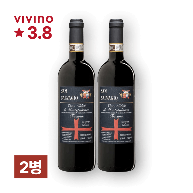 비노 노빌레 디 몬테풀치아노 DOCG 750ml 2병 대표이미지