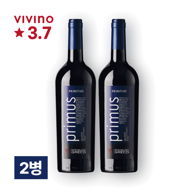 프리미티보 프리머스 살렌토 IGP 750ml 2병 대표이미지