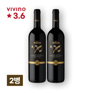 빌헬름 발크 까베르네 쏘비뇽 프레스티지 알또 아디제 DOC 750ml 2병