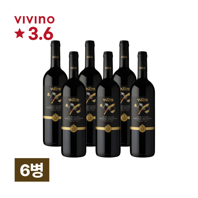 빌헬름 발크 까베르네 쏘비뇽 프레스티지 알또 아디제 DOC 750ml 6병 대표이미지