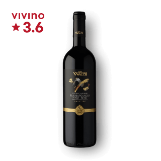빌헬름 발크 삐노 네로 프레스티지 알또 아디제 DOC 750ml