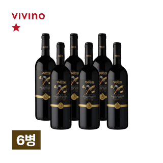 빌헬름 발크 삐노 네로 프레스티지 알또 아디제 DOC 750ml 6병