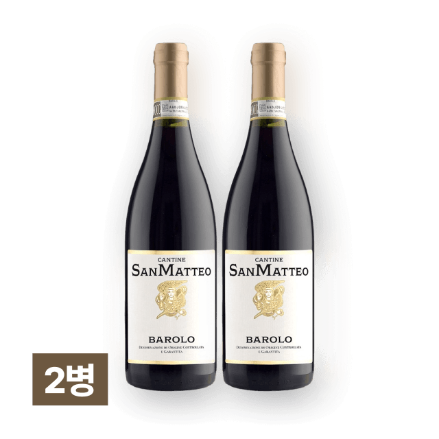 깐띠네 싼마테오 바롤로 DOCG 750ml 2병 대표이미지