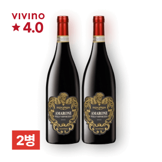 안티까비냐 아마로네 델라 발폴리첼라 DOCG 750ml 2병