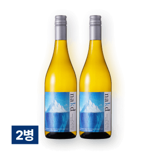 네이키드 소비뇽 블랑 750ml 2병