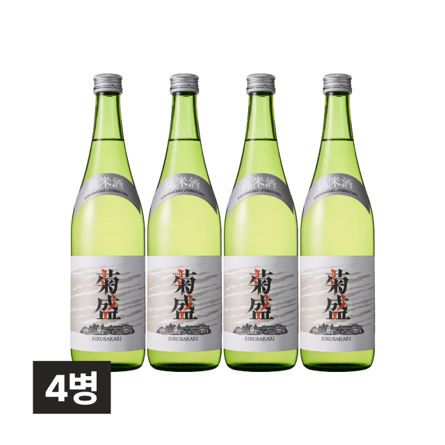[오픈특가] 키쿠사카리 준마이 슈 720ml 4병 대표이미지