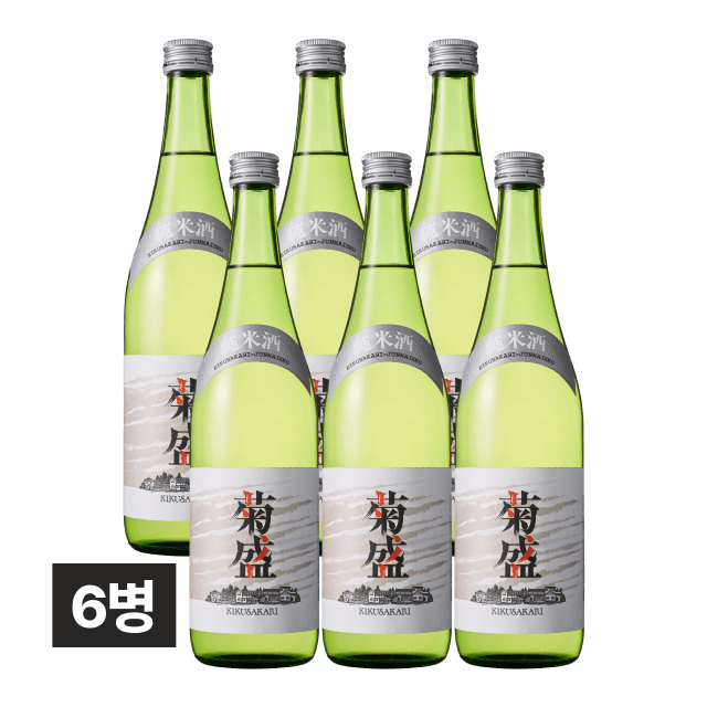 [오픈특가] 키쿠사카리 준마이 슈 720ml 6병 대표이미지