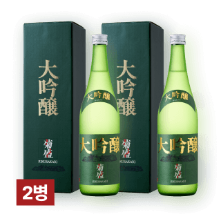 [오픈특가] 키쿠사카리 다이긴조 720ml 2병