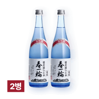 [오픈특가] 키쿠사카리 하루이치린 720ml 2병