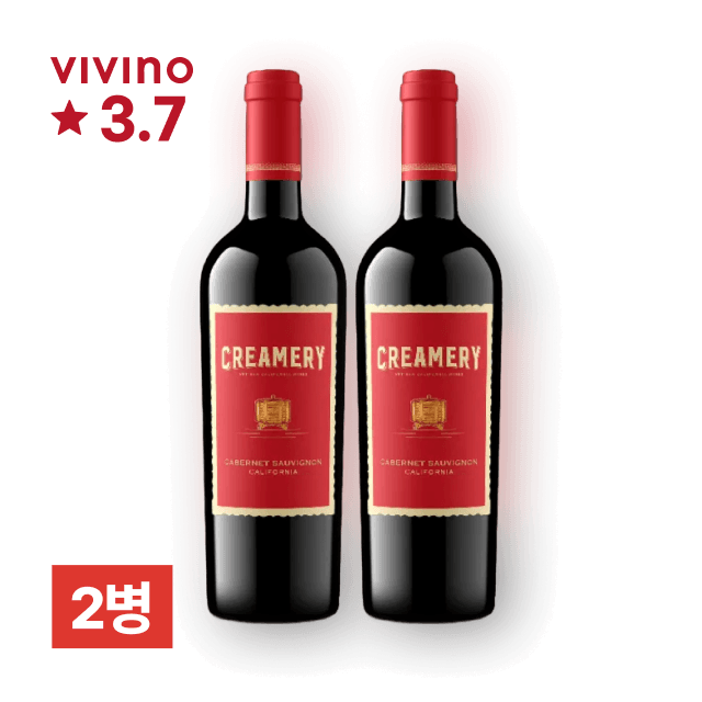 크리머리 카베르네 소비뇽 750ml 2병 대표이미지