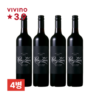 크리스 링랜드 쉬라즈 750ml 4병
