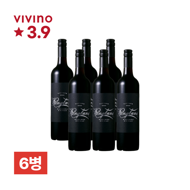 크리스 링랜드 쉬라즈 750ml 6병 대표이미지