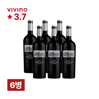 랜더 젠킨스 캘리포니아 카베르네소비뇽 750ml 6병