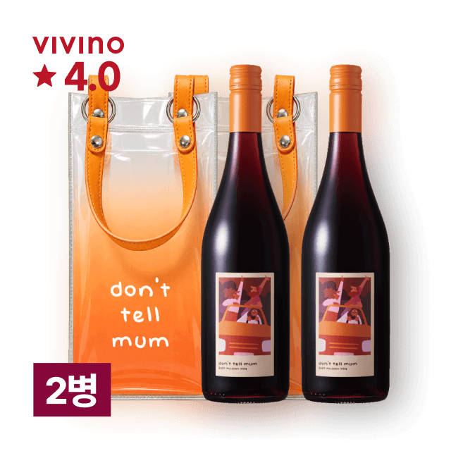 돈텔맘 750ml (칠링백 증정) 2병 대표이미지