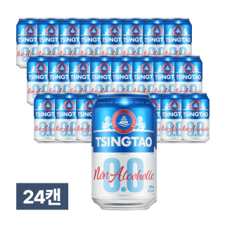 칭따오 논알콜릭 330ml 24캔 (1박스)