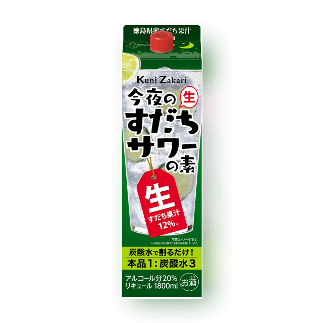 쿠니자카리 스다치 1800ml 대표이미지