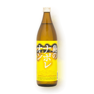 시마노나폴레옹 900ml