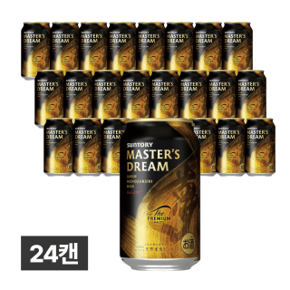 [4주년세일] [세금포함] 산토리 프리미엄 몰츠 마스터즈 드림 350ml 24캔 (1박스)