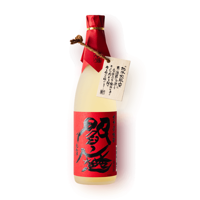 엔마 720ml 대표이미지