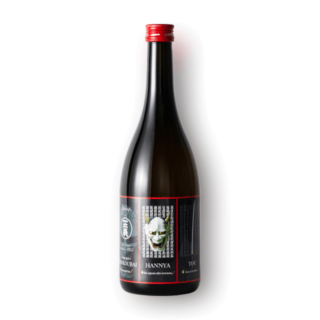 긴코바이 한야토 720ml 대표이미지