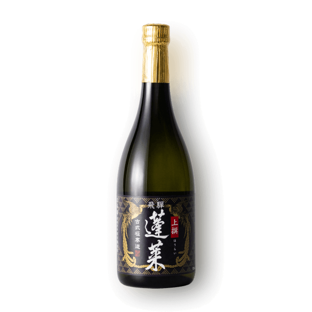 호라이죠센 720ml 대표이미지