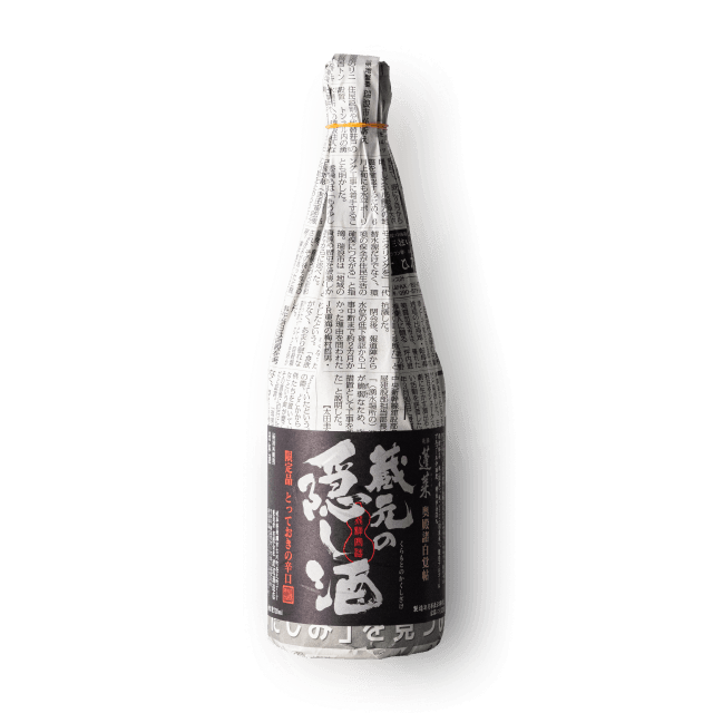 쿠라모토노카쿠시자케 720ml 대표이미지