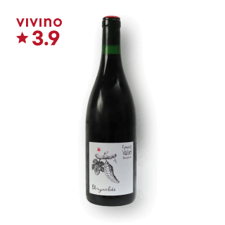 호뮤알드발로 비오소피스트 크리자리드 750ml