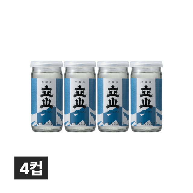 타테야마 혼죠조(컵) 200ml 4개 대표이미지