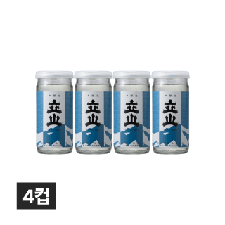타테야마 혼죠조(컵) 200ml 4개